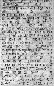 Cuneiform_script